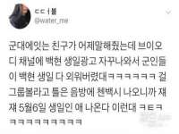 贵州博业丰商贸有限公司