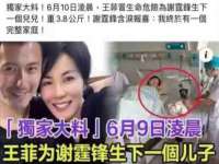 贵州博业丰商贸有限公司
