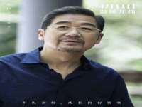贵州博业丰商贸有限公司
