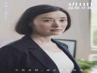 贵州博业丰商贸有限公司