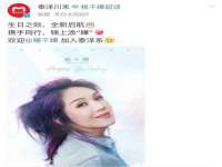 贵州博业丰商贸有限公司