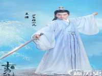 贵州博业丰商贸有限公司