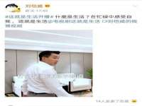 贵州博业丰商贸有限公司
