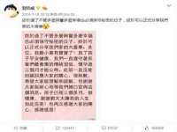 贵州博业丰商贸有限公司