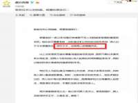 贵州博业丰商贸有限公司