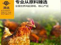 贵州博业丰商贸有限公司