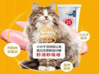 贵州博业丰商贸有限公司