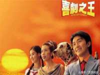 贵州博业丰商贸有限公司