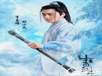 贵州博业丰商贸有限公司
