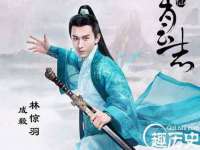 贵州博业丰商贸有限公司