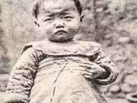 贵州博业丰商贸有限公司