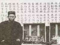 贵州博业丰商贸有限公司