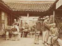 贵州博业丰商贸有限公司