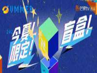 贵州博业丰商贸有限公司
