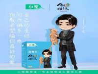 贵州博业丰商贸有限公司