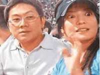 贵州博业丰商贸有限公司