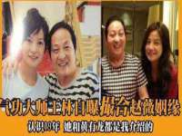 贵州博业丰商贸有限公司