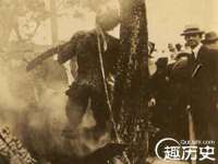 贵州博业丰商贸有限公司