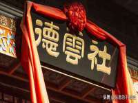 贵州博业丰商贸有限公司