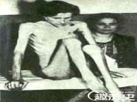 贵州博业丰商贸有限公司