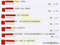 贵州博业丰商贸有限公司