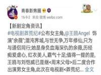 贵州博业丰商贸有限公司