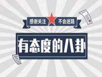 贵州博业丰商贸有限公司