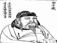 贵州博业丰商贸有限公司