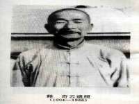 贵州博业丰商贸有限公司