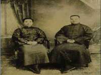 贵州博业丰商贸有限公司