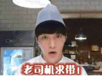 贵州博业丰商贸有限公司