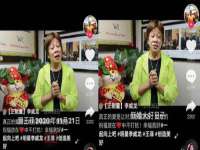 贵州博业丰商贸有限公司