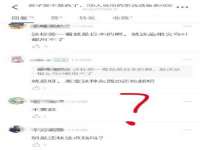 贵州博业丰商贸有限公司