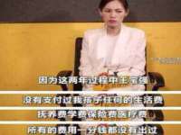 贵州博业丰商贸有限公司