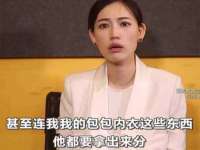 贵州博业丰商贸有限公司