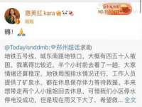 贵州博业丰商贸有限公司
