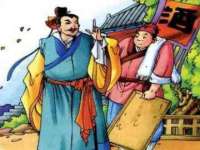 贵州博业丰商贸有限公司