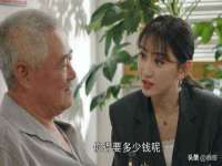 贵州博业丰商贸有限公司