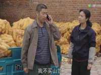 贵州博业丰商贸有限公司