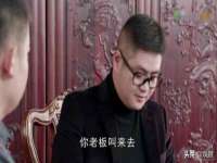 贵州博业丰商贸有限公司