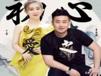 贵州博业丰商贸有限公司
