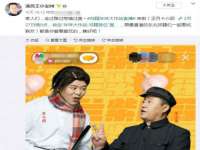 贵州博业丰商贸有限公司