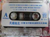 贵州博业丰商贸有限公司