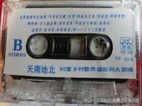 贵州博业丰商贸有限公司