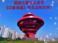 贵州博业丰商贸有限公司