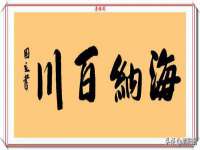 贵州博业丰商贸有限公司