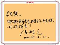 贵州博业丰商贸有限公司