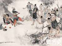 贵州博业丰商贸有限公司