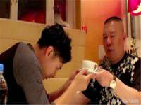 贵州博业丰商贸有限公司