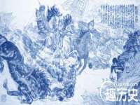 贵州博业丰商贸有限公司